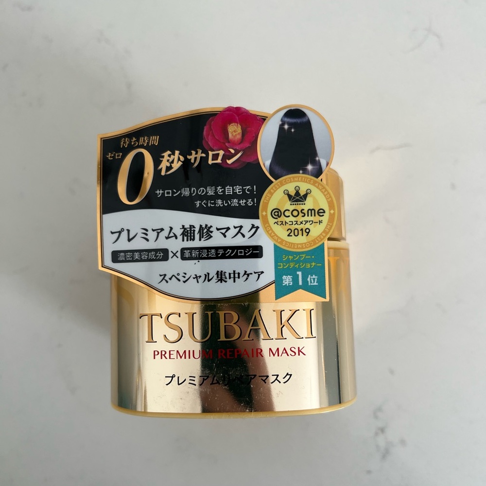 TSUBAKI Premium hair mask